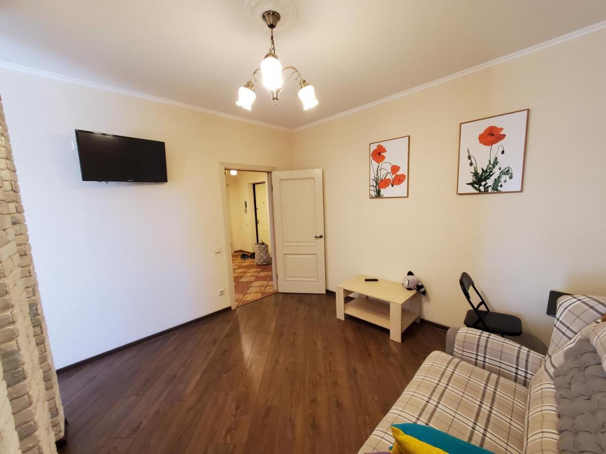 Apartament Golosievo 60m2 Kijów